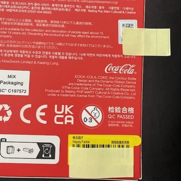 COCA-COLA LABUBU SERIES AUTHENTIC POP MART CONFIRMED HAPPY FACTOR NEW IN BOX NIB - Picture 4 of 7
